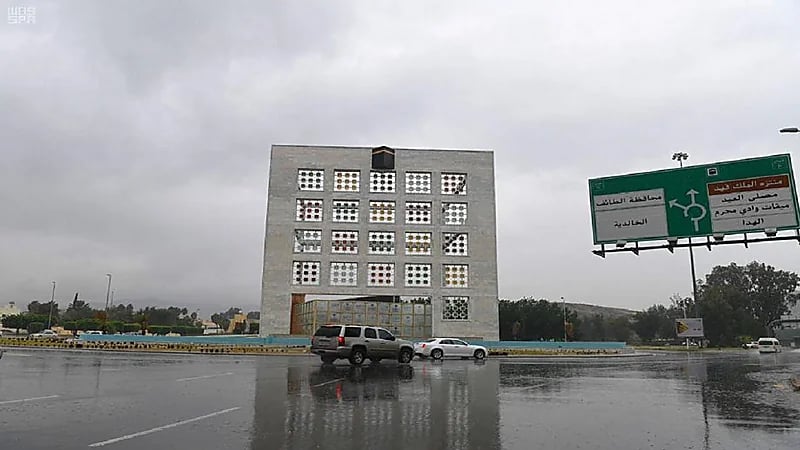 إغلاق طريق الهدا في الاتجاهين