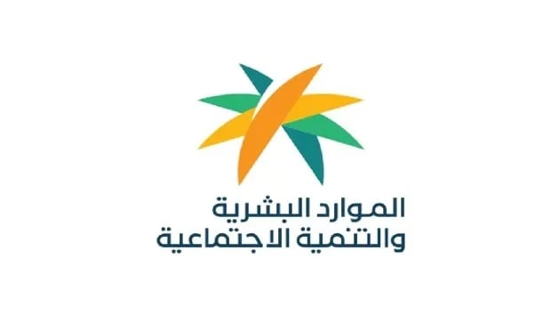 الموارد البشرية تتفاعل مع طبيب أسنان فُصل تعسفيًا من عمله