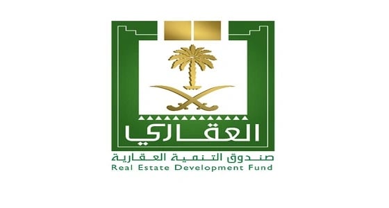 بعد المطالبة بتسليم القروض.. " الإدارية " تصدر حكما نهائيا ضد الصندوق العقاري