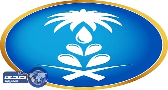 المؤسسة العامة للري تعلن عن وظائف مؤقتةبمصنع تعبئة التمور بالأحساء