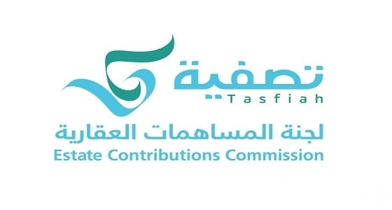 بقيمة 220 مليون ريال.. إتمام صفقة بيع أراضي جواهر بنبان بالرياض