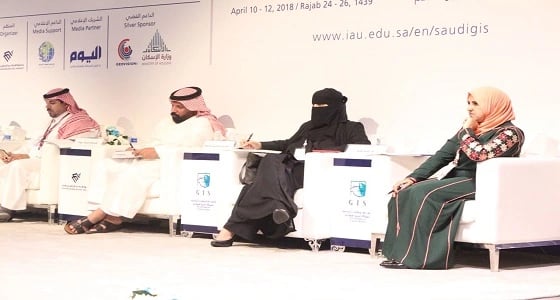 دراستان تعالجان ارتفاع الحوادث وسرقة السيارات بالنظم الجغرافية