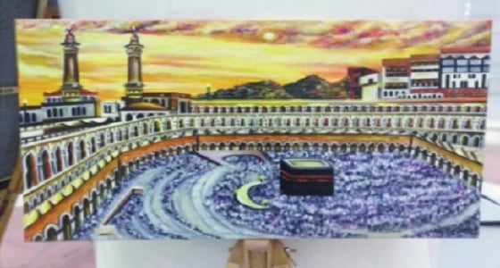 فنانة تشكيلية ترسم لوحة للحرم المكي بعد انبهارها بجماله