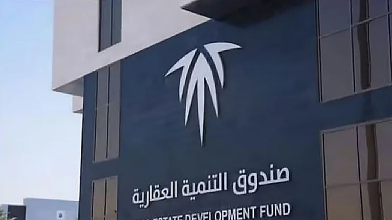 الصندوق العقاري: الآلية الجديدة تمكن المستفيد من إكمال البناء بـ6 دفعات تمويلية .. فيديو