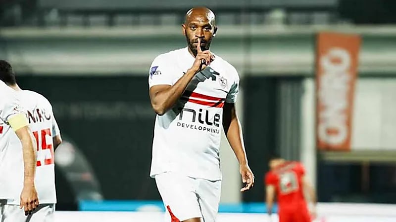 شيكابالا يعلن اعتزاله عن الملاعب رسميًا