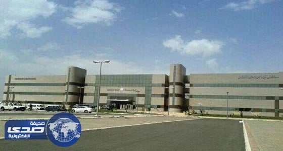 إنهاء آلام طفلة تعاني من السمنة الزائدة في مستشفى أبها