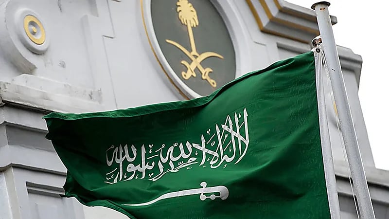 قنصلية المملكة في هيوستن تصدر تنبيهاً للمواطنين