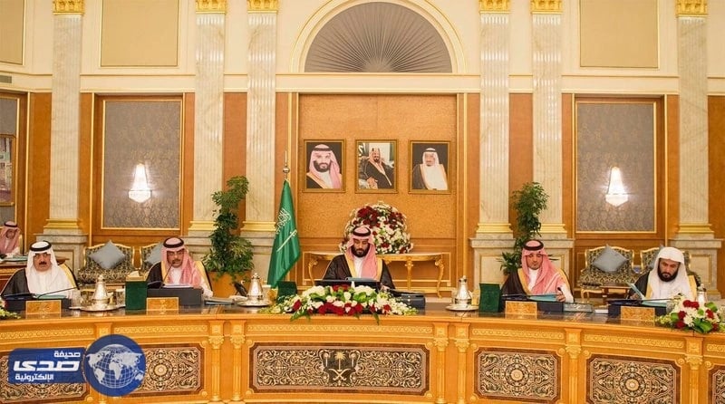 مجلس الوزراء يستنكر تفجيرات نيجيريا والدهس في برشلونة