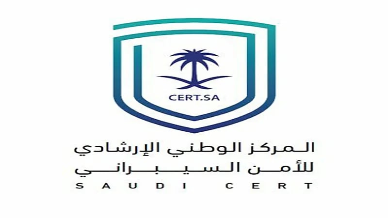 "الأمن السيبراني" يحذر من تحديث أمني في متصفح جوجل كروم