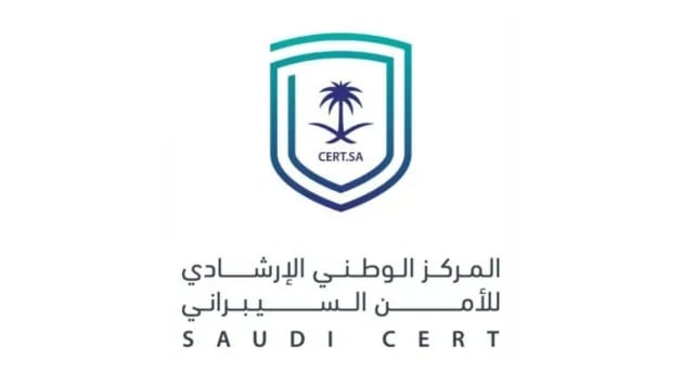 الأمن السيبراني يصدر تحذير أمني خاص بمنتجات Microsoft