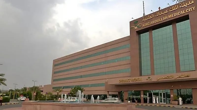 زراعة منظم قلب تنقذ حاجًا يمنيًا وتمكنه من استكمال مناسكه