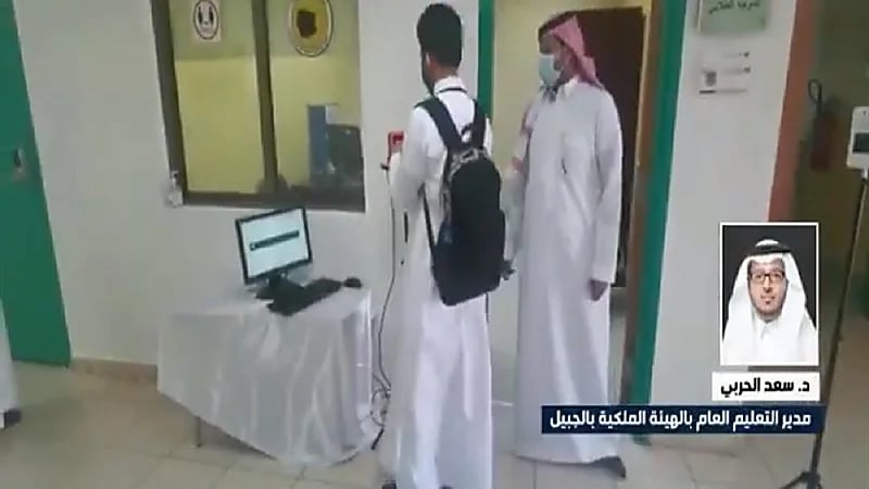 بالفيديو.. "مسؤول بالتعليم" يكشف أهمية استخدام "البطاقة الذكية" في المدارس