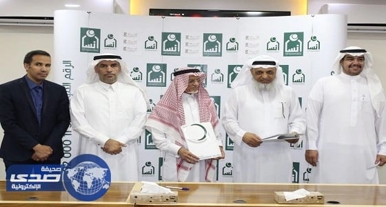 شراكة استراتيجية بين إنسان وأسواق البلاد