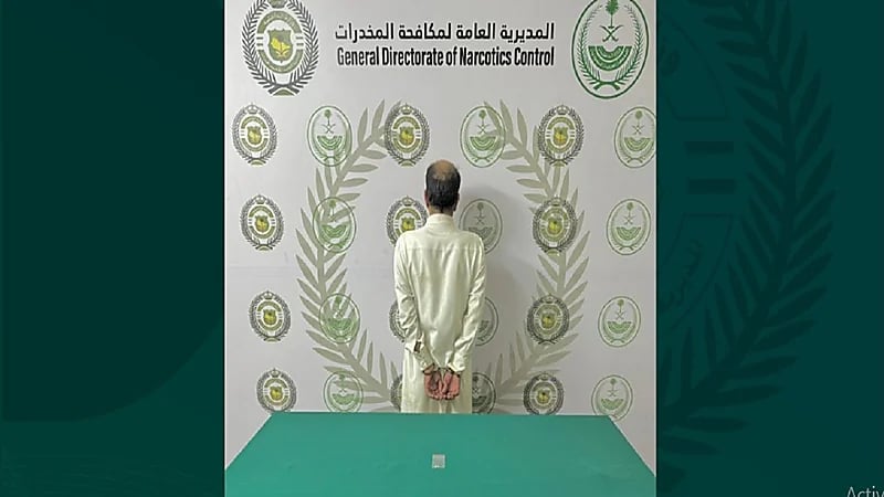 القبض على مواطن لترويجه الإمفيتامين في طريف