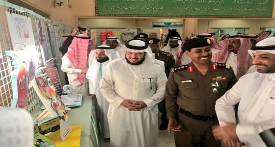 تدشين معرض اليوم العالمي للدفاع المدني بـ " تعليم الطائف "