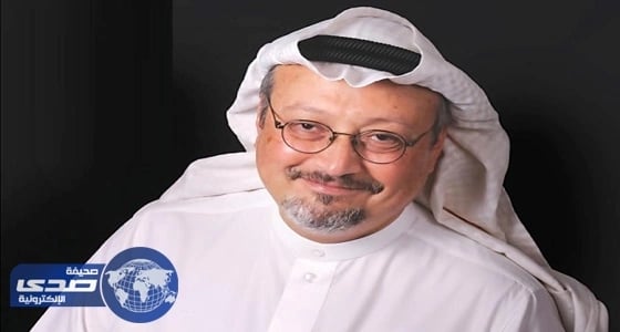 جمال خاشقجي يعلن عودته للكتابة والتغريد ويشكر ولي العهد
