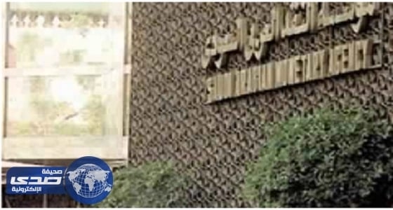 بالفيديو.. البنوك تبتكر طريقة طريفة للحفاظ على العملة