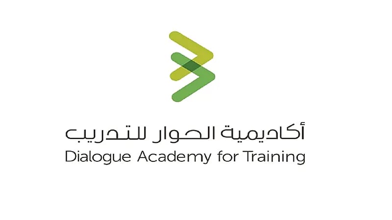 مركز الملك عبدالعزيز للحوار الوطني يستعرض دور الإعلام في تعزيز التعايش والتسامح