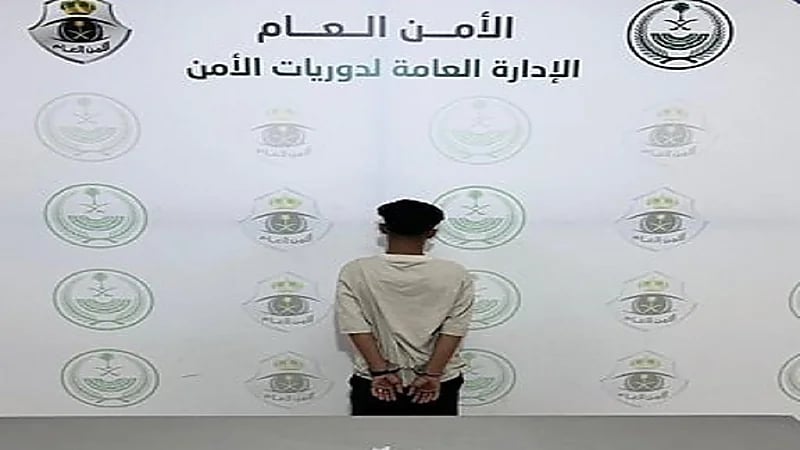 القبض على مخالف لترويجه الشبو بجازان