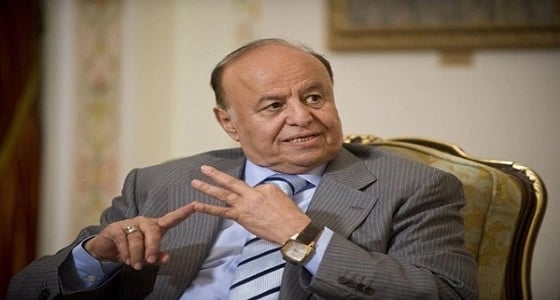 الرئيس اليمني يوجه الجيش لاستكمال تحرير المدن