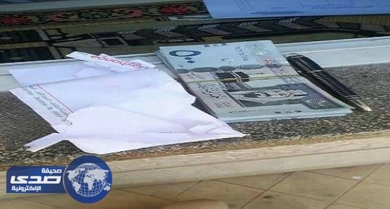 عامل يعيد مبلغ مالي فقده زائر كويتي بالمدينة