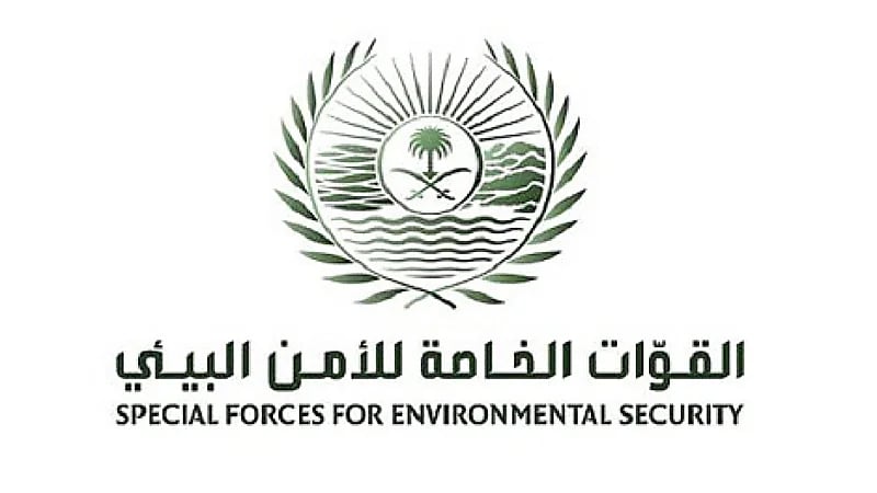 ضبط مخالفًا لدخوله بمركبته في الفياض والروضات في محمية الملك عبدالعزيز الملكية