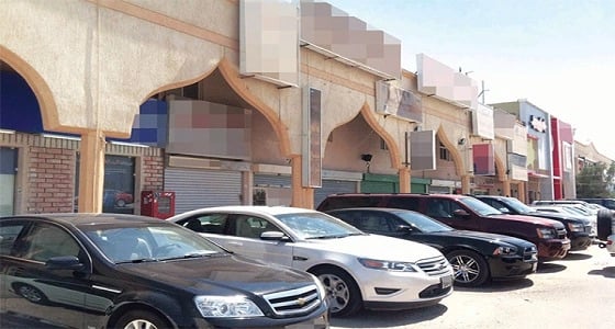 الكشف عن مخاوف مكاتب تأجير السيارات بعسير من التعامل مع المرأة