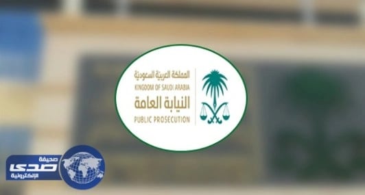 حالة واحدة مستثناه من مخالفة الصيد في المحميات