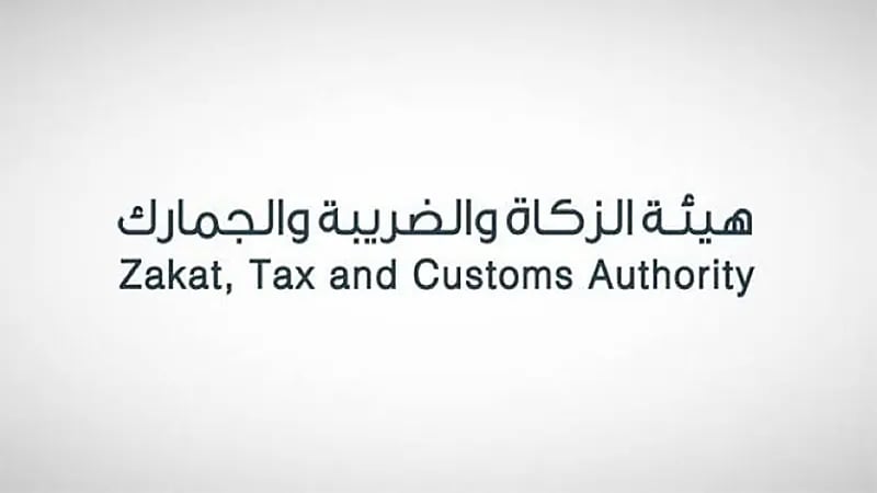 إقامة مزاد علني لبيع "باصات وشاحنات" في جمرك الوديعة