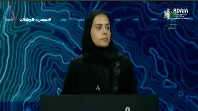 بالفيديو.. أبرز تفاصيل مبادرة Elevete لتمكين المرأة في مجال الذكاء الاصطناعي