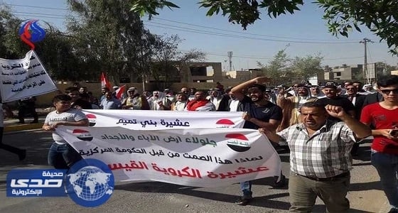 تظاهرات بـ " ديالي " العراقية رفضًا لانفصال كردستان