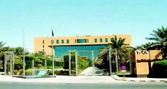 " الشؤون البلدية " تحدد شروط ترخيص الصالات والمراكز الرياضية