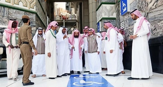 تدشين مصلى لذوي القدرات الخاصة بالمسجد الحرام