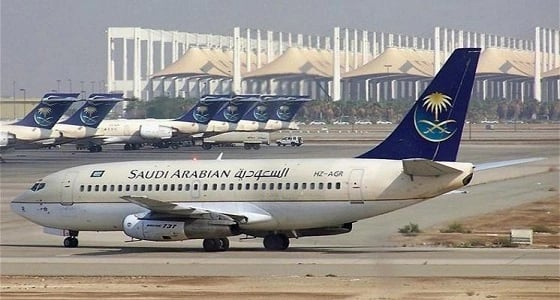 اختيار الطيران المدني ضمن أفضل 15 جهة حكومية في خدمة المواطن