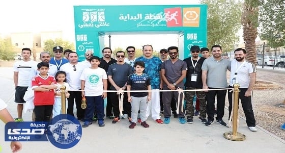 بالصور.. " سعود الطبية " تتوج الفائزين والفائزات في ماراثون " عائلتي تمشي "
