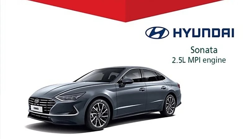 ‏"التجارة" تعلن عن توسيع حملة ⁧استدعاء⁩ مركبات هيونداي