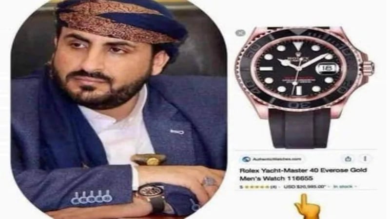 قيادي حوثي يثير سخرية المتابعين بسبب حديثه عن التقشف