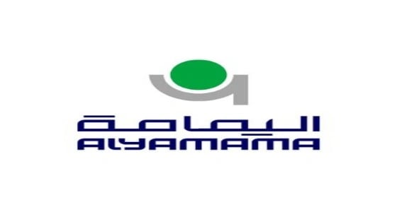 شركة اليمامة بجدة تعلن عن وظائف فنية وهندسية وإدارية شاغرة