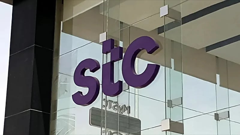 وظائف شاغرة في STC