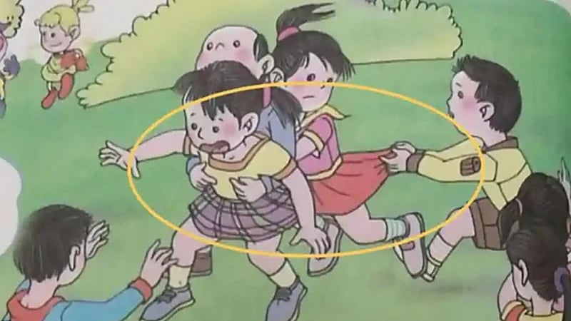 الصين تعاقب 27 شخصًا بعدما أثارت "رسومات" كتاب مدرسي جدلاً واسعًا