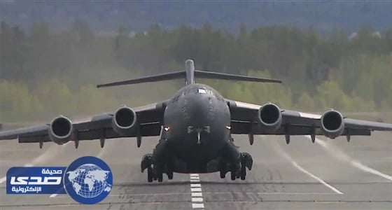 وزير أمريكي يطلب طائرة عسكرية في رحلة " شهر عسل "