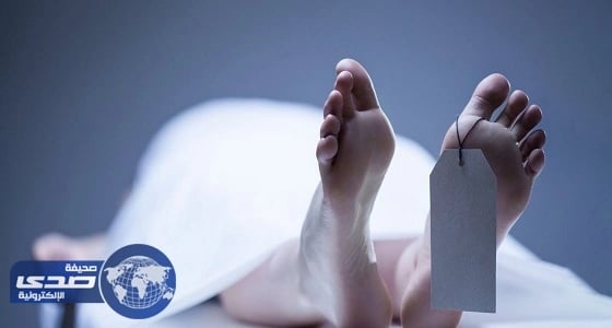 ⁠⁠⁠⁠⁠مٌقيم يقتل عشيقته ويضع جٌثتها في شنطة سفر