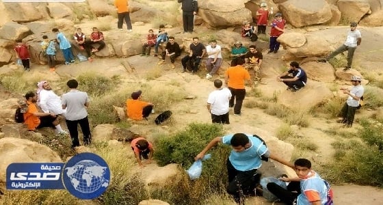 ⁠⁠⁠⁠⁠45 مشاركا في هايكنج أبها