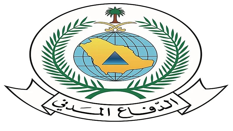 الدفاع المدني يباشر حريقًا داخل شقة في الدمام