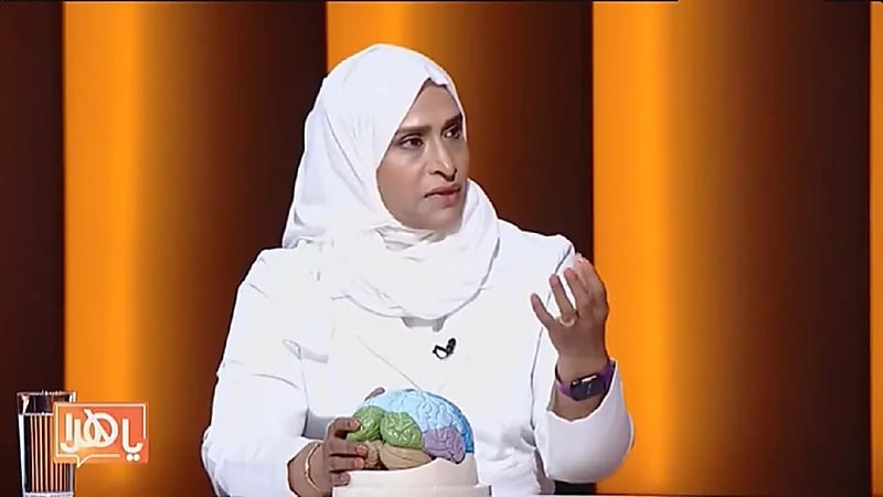 طبيبة تكشف عن اضطرارهم للاستعانة بالرقاة الشرعيين في حالات الصرع