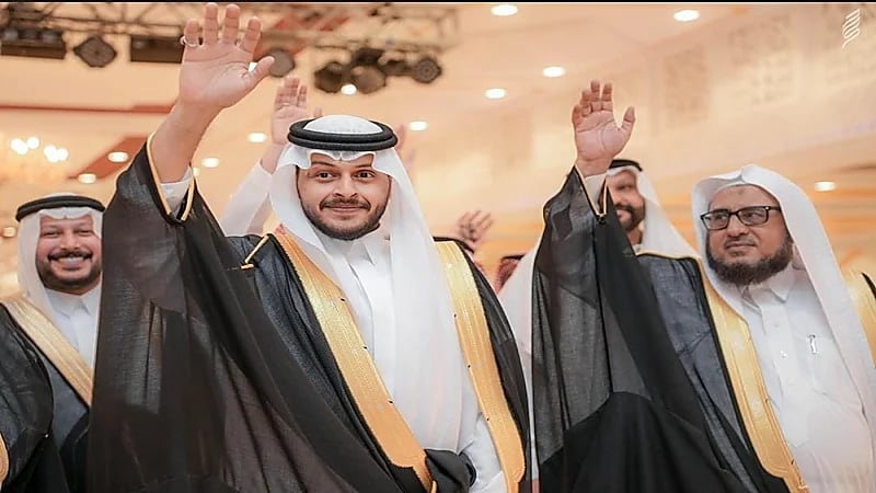 عائلة الأديب أحمد الحربي يرحمه الله تحتفل بزواج الشاب عبدالعزيز