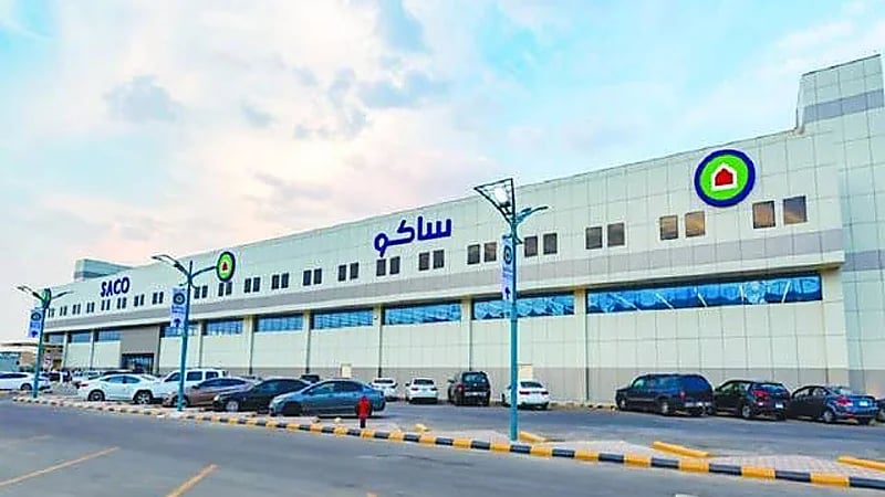 وظائف شاغرة في "ساكو"