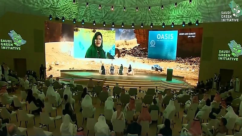 الأميرة ريما بنت بندر: هدفنا توفير بيئة آمنة لنا وللمحيطين بنا