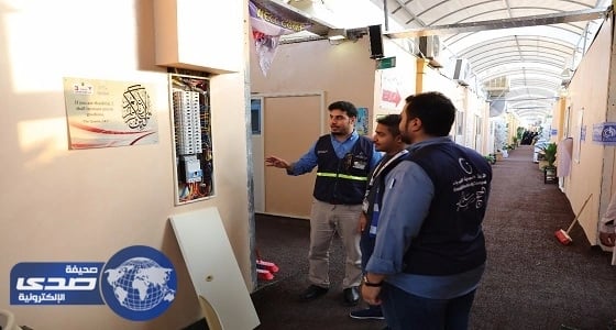 " السعودية للكهرباء " تتفقد مخيمات " منى " لدعم معايير السلامة