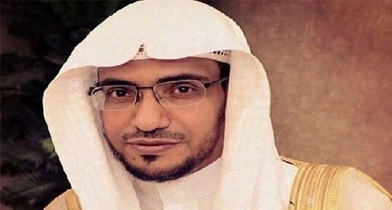 بعد وفاته.. " المغامسي " معلقا: خاتمة طيبة لـ " التويجري "